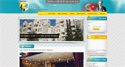 Desktop Screenshot of eryaman4.com